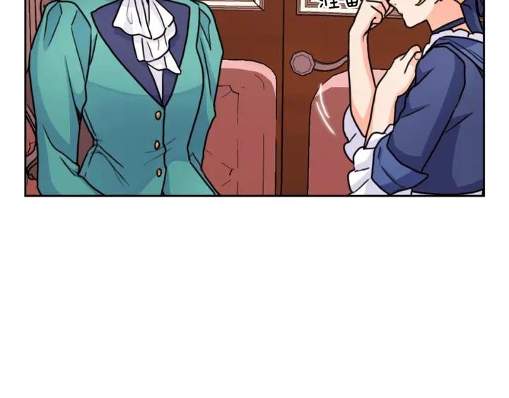 第37话 罗德里戈侯爵93