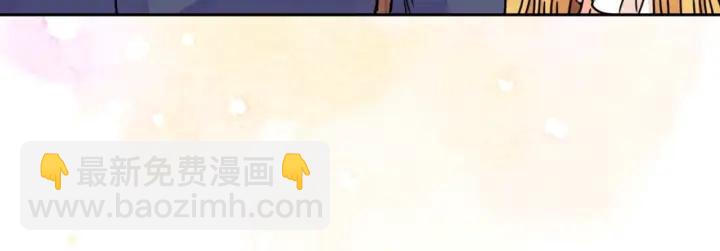 第37话 罗德里戈侯爵99