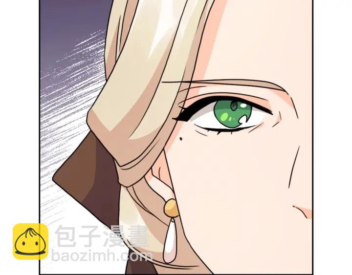 第38话 被针对了！110