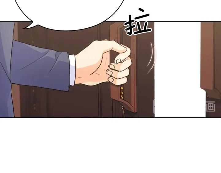 第38话 被针对了！12