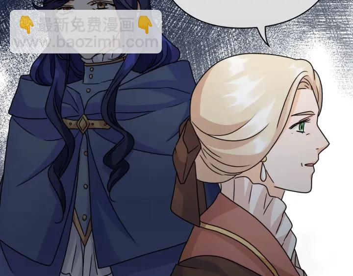 第38话 被针对了！121