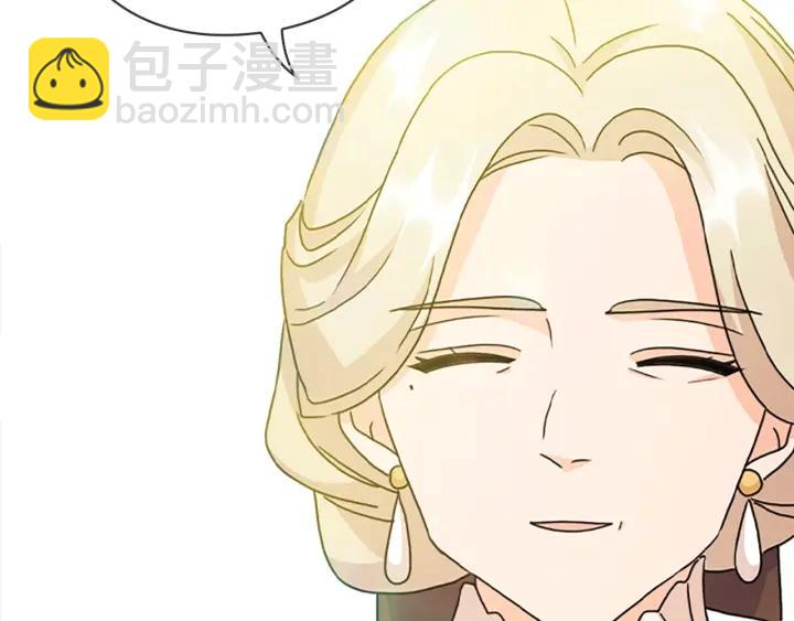 第38话 被针对了！145