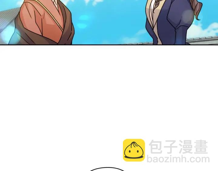 第38话 被针对了！148