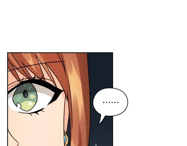 第38话 被针对了！16