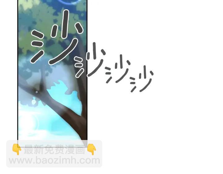 第38话 被针对了！168