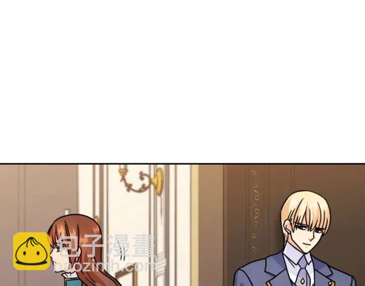 第38话 被针对了！18