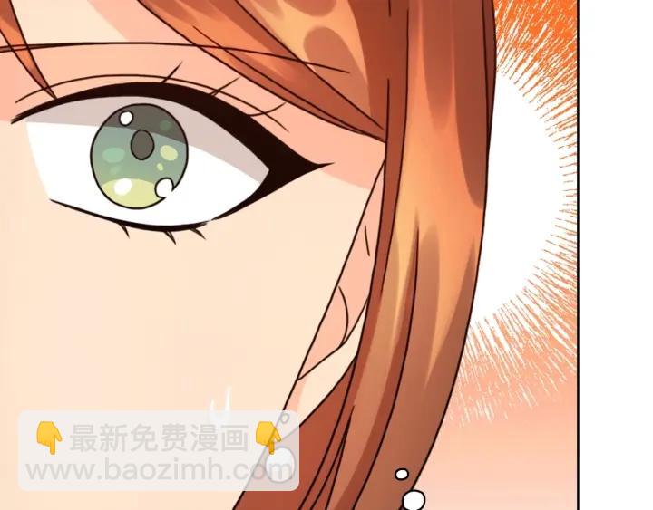 第38话 被针对了！181
