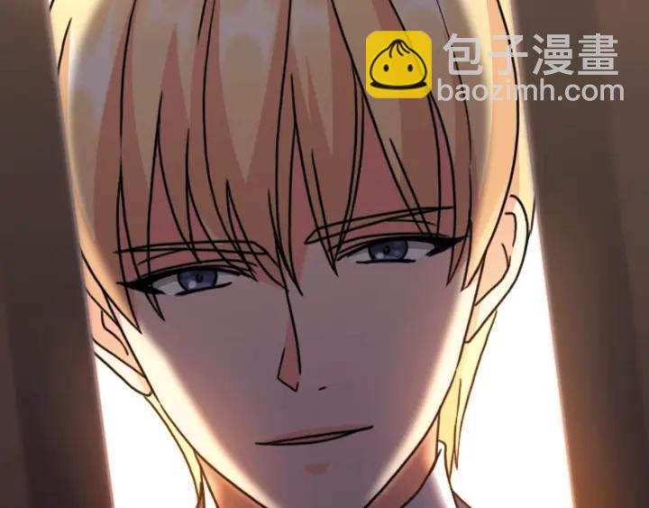 第38话 被针对了！21