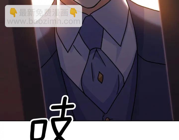 第38话 被针对了！22