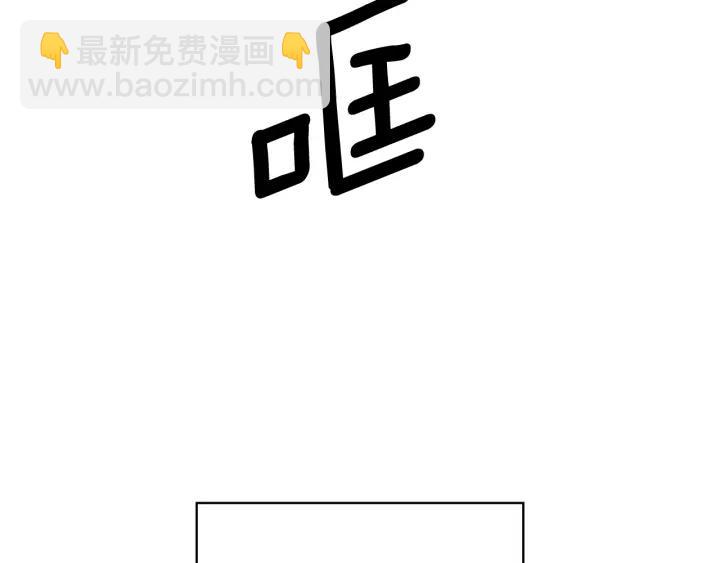 第38话 被针对了！26