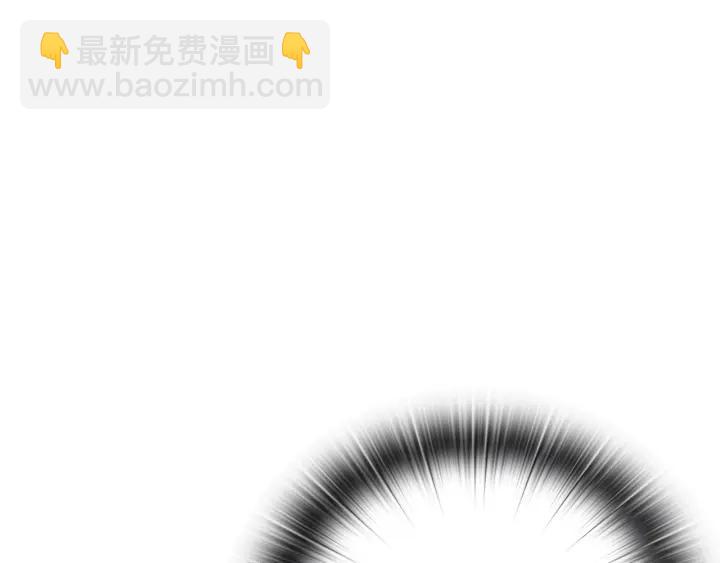 第38话 被针对了！3