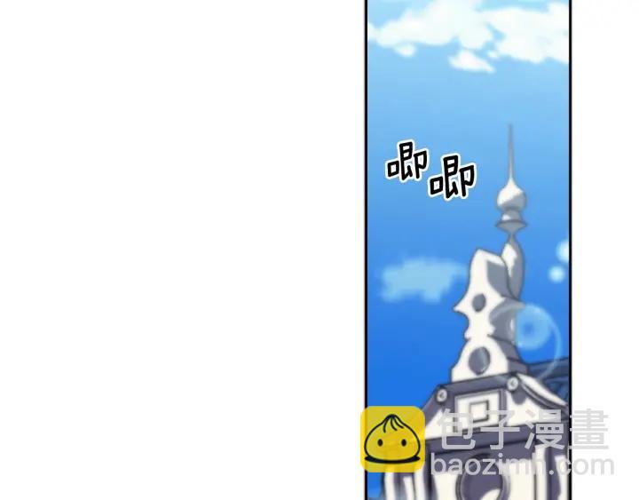第38话 被针对了！33