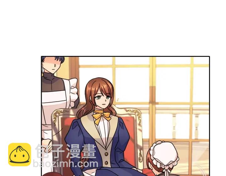 第38话 被针对了！44
