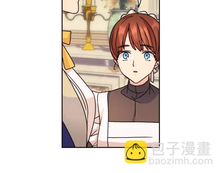 第38话 被针对了！51