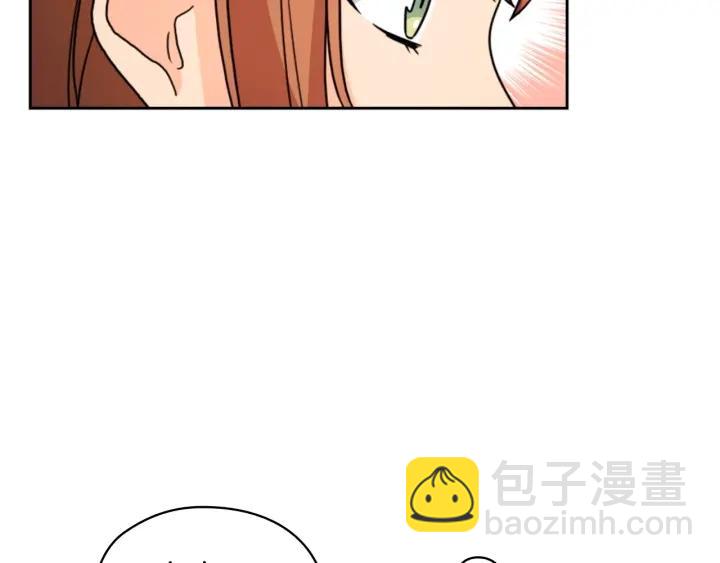 第38话 被针对了！56