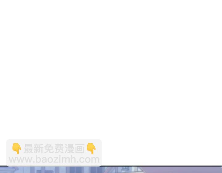 第38话 被针对了！63