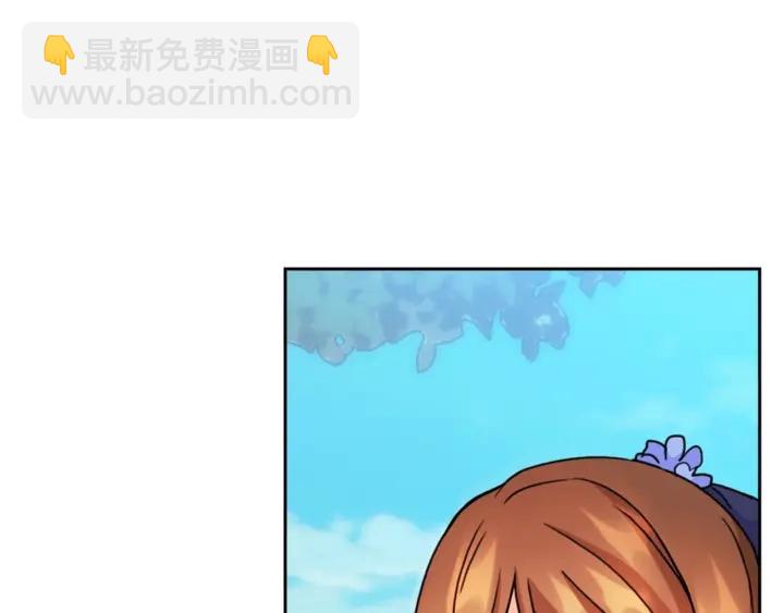 第38话 被针对了！67