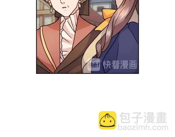 第38话 被针对了！71