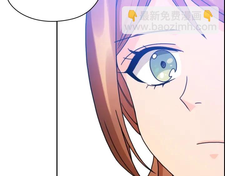 第38话 被针对了！87