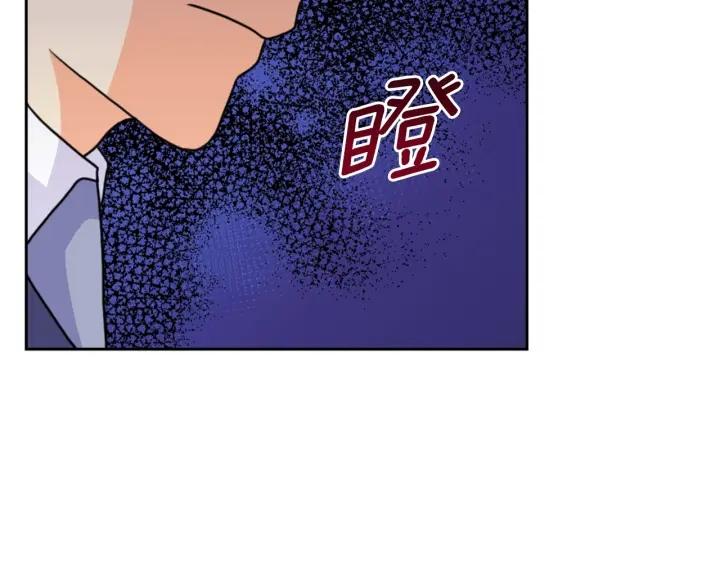 第38话 被针对了！9
