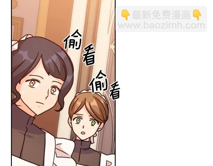第39话 我也不好惹的！11