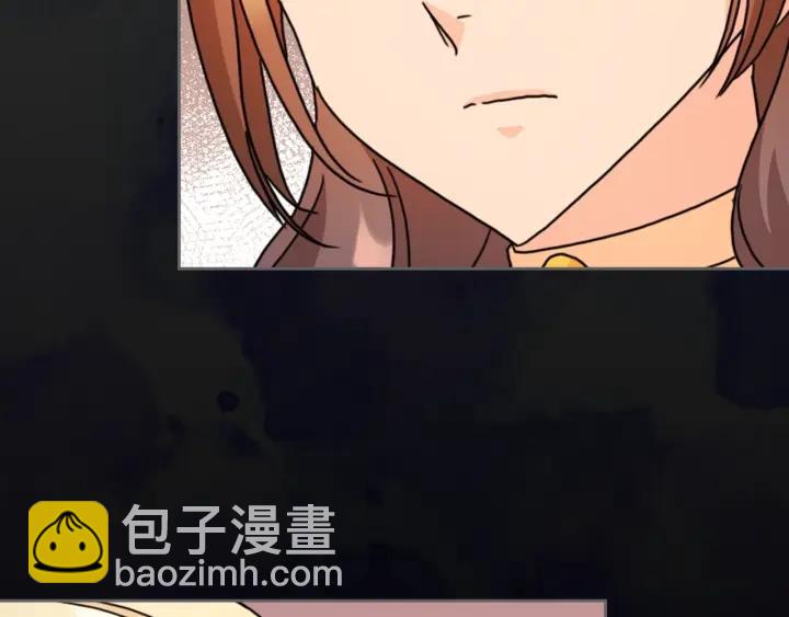 第39话 我也不好惹的！113