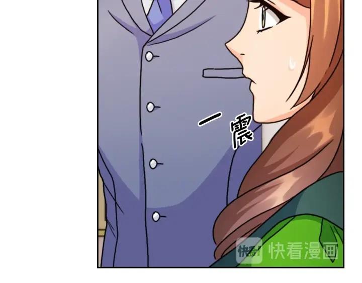 第39话 我也不好惹的！123