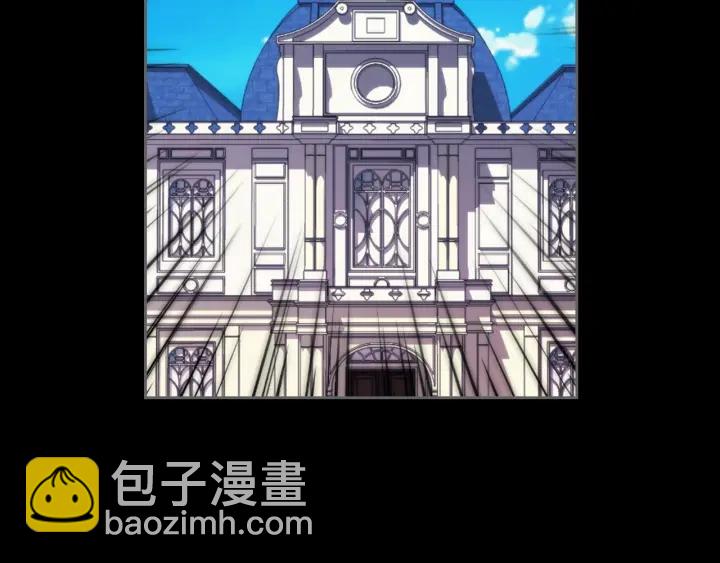 第39话 我也不好惹的！133
