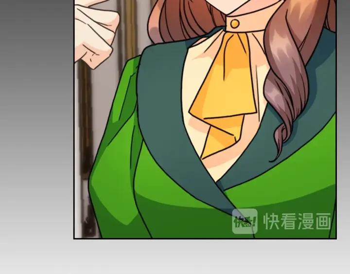 第39话 我也不好惹的！138