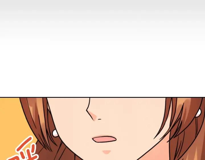第39话 我也不好惹的！139