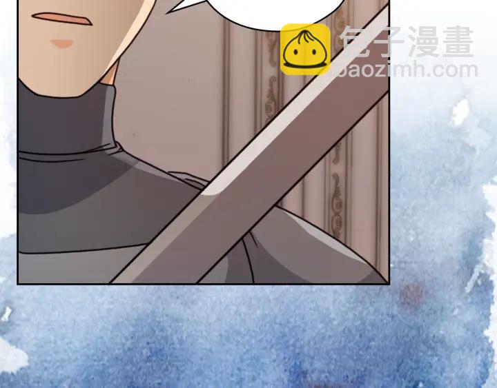 第39话 我也不好惹的！44