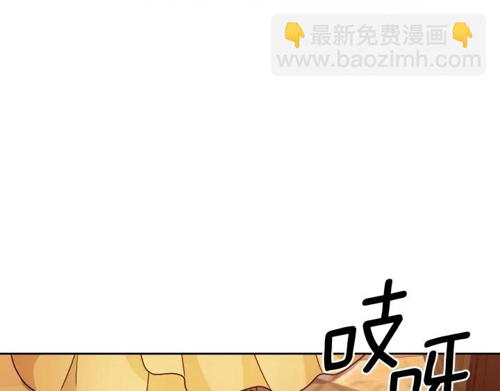 第39话 我也不好惹的！52