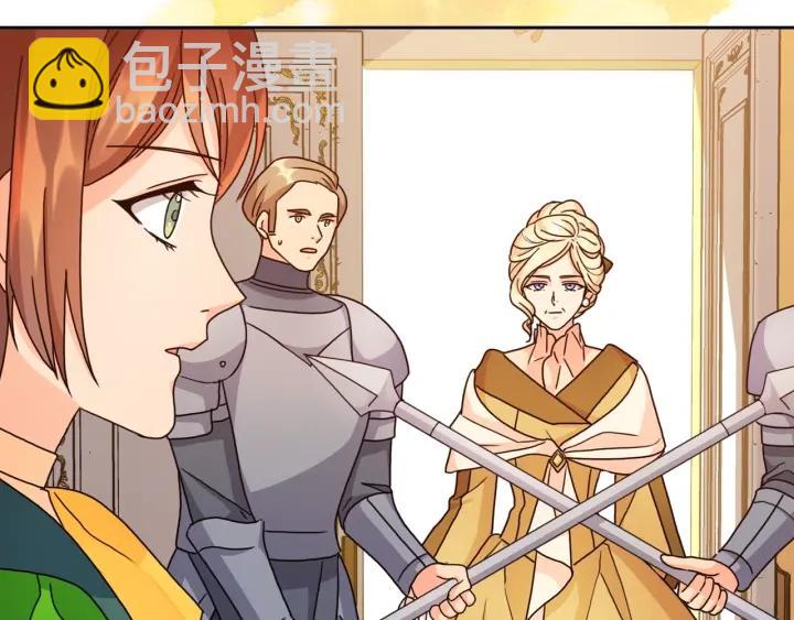 第39话 我也不好惹的！54