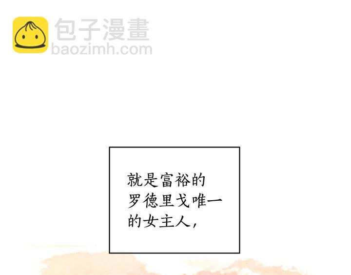 第39话 我也不好惹的！60