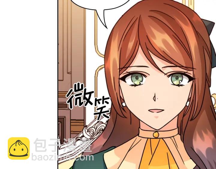第39话 我也不好惹的！71
