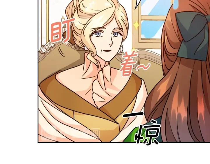 第39话 我也不好惹的！81
