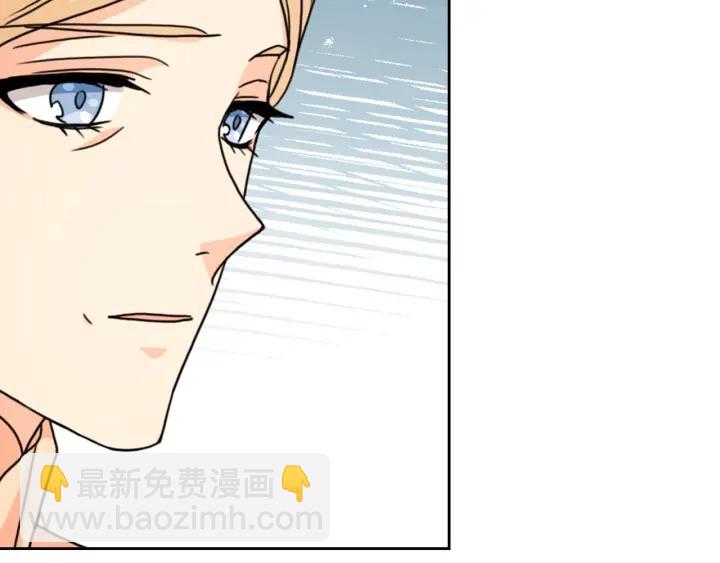 第39话 我也不好惹的！86