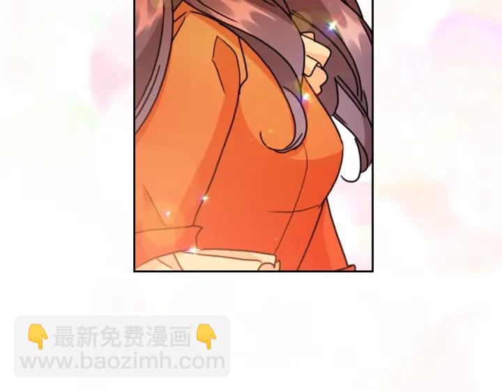 第40话 绯闻？！32