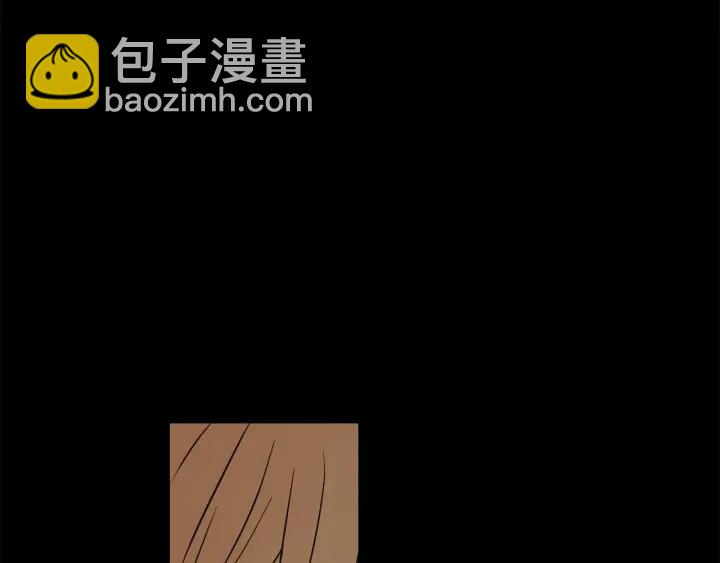 第40话 绯闻？！50