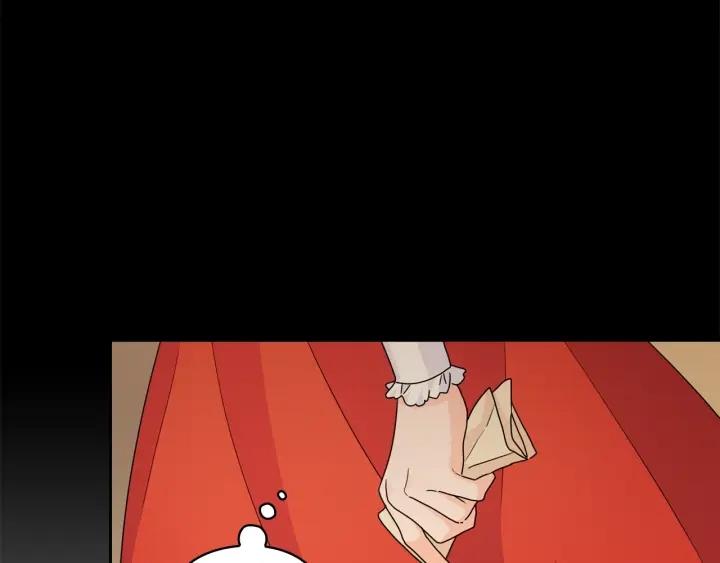 第40话 绯闻？！55