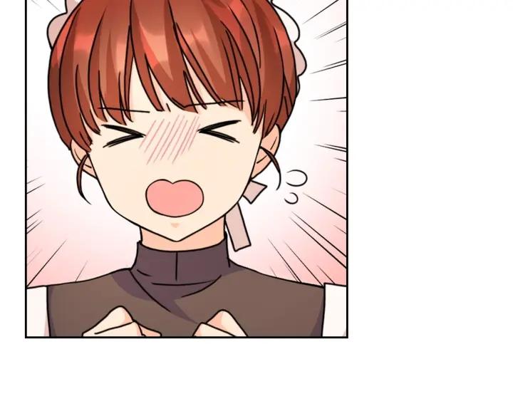 第40话 绯闻？！59