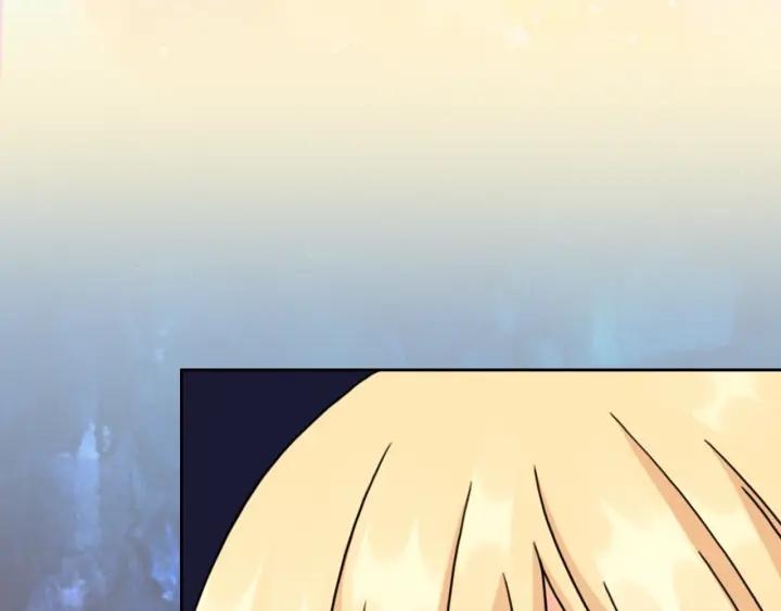 第40话 绯闻？！76