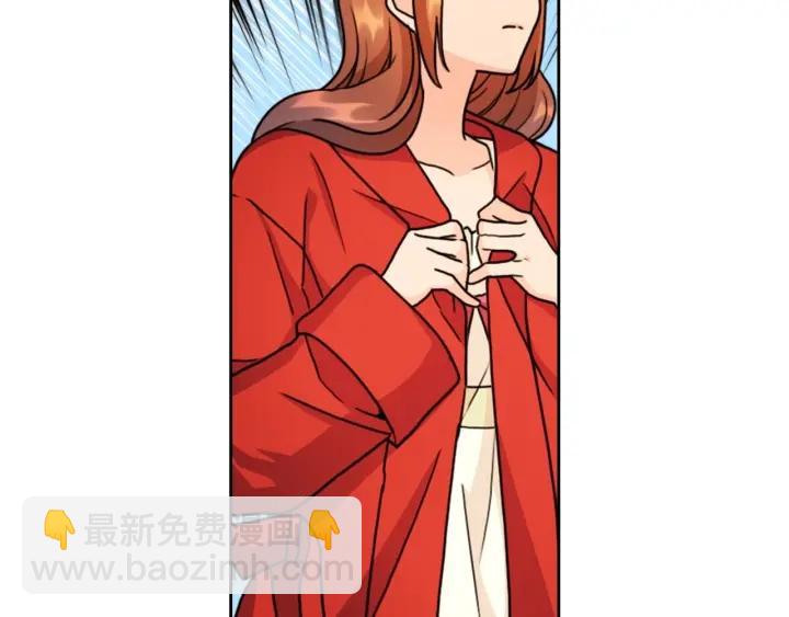 第41话 落实谣言？10