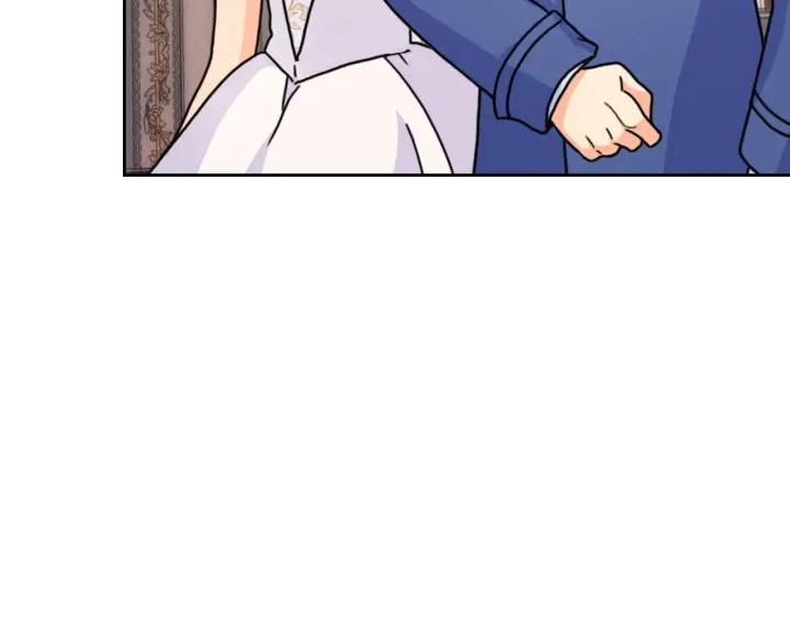 第41话 落实谣言？113