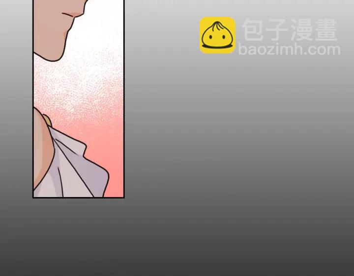 第41话 落实谣言？120