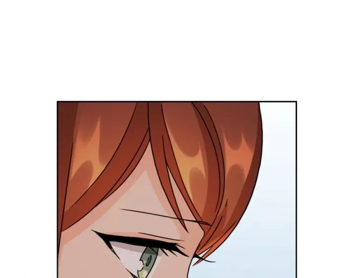 第41话 落实谣言？132