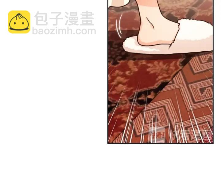 第41话 落实谣言？14