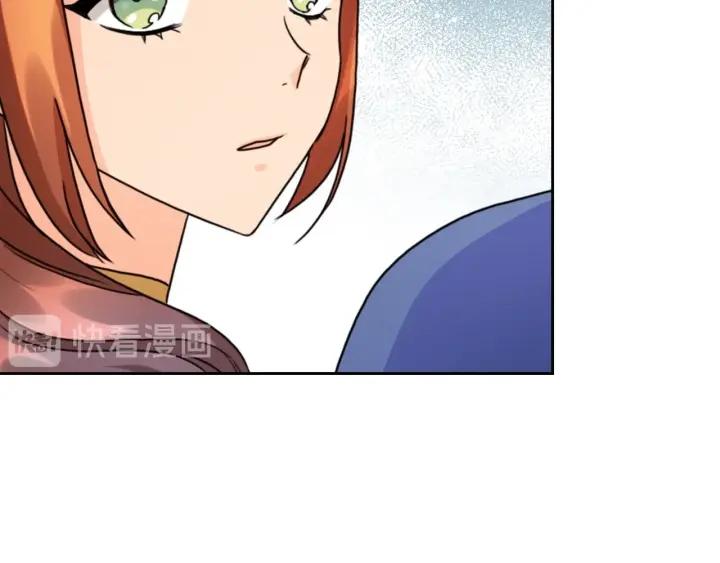 第41话 落实谣言？146