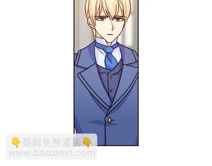 第41话 落实谣言？148