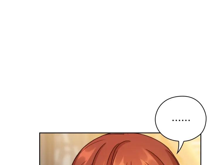 第41话 落实谣言？154